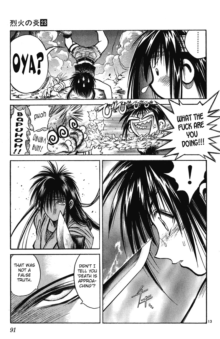 Flame of Recca Chapter 222 page 12 - Chapter 222: Before The Final Battle - Three Days Time 4 ~ Kirisawa Fuuko ~ LEVEL MAX!!!!!!! (First Part)