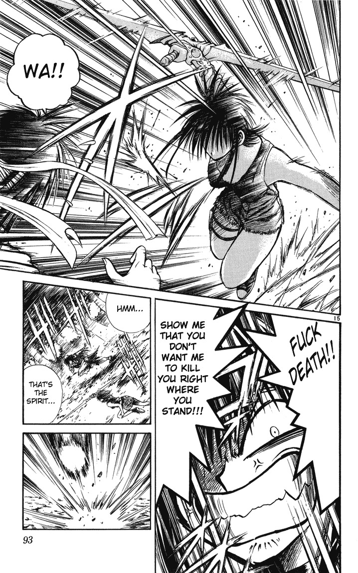 Flame of Recca Chapter 222 page 14 - Chapter 222: Before The Final Battle - Three Days Time 4 ~ Kirisawa Fuuko ~ LEVEL MAX!!!!!!! (First Part)