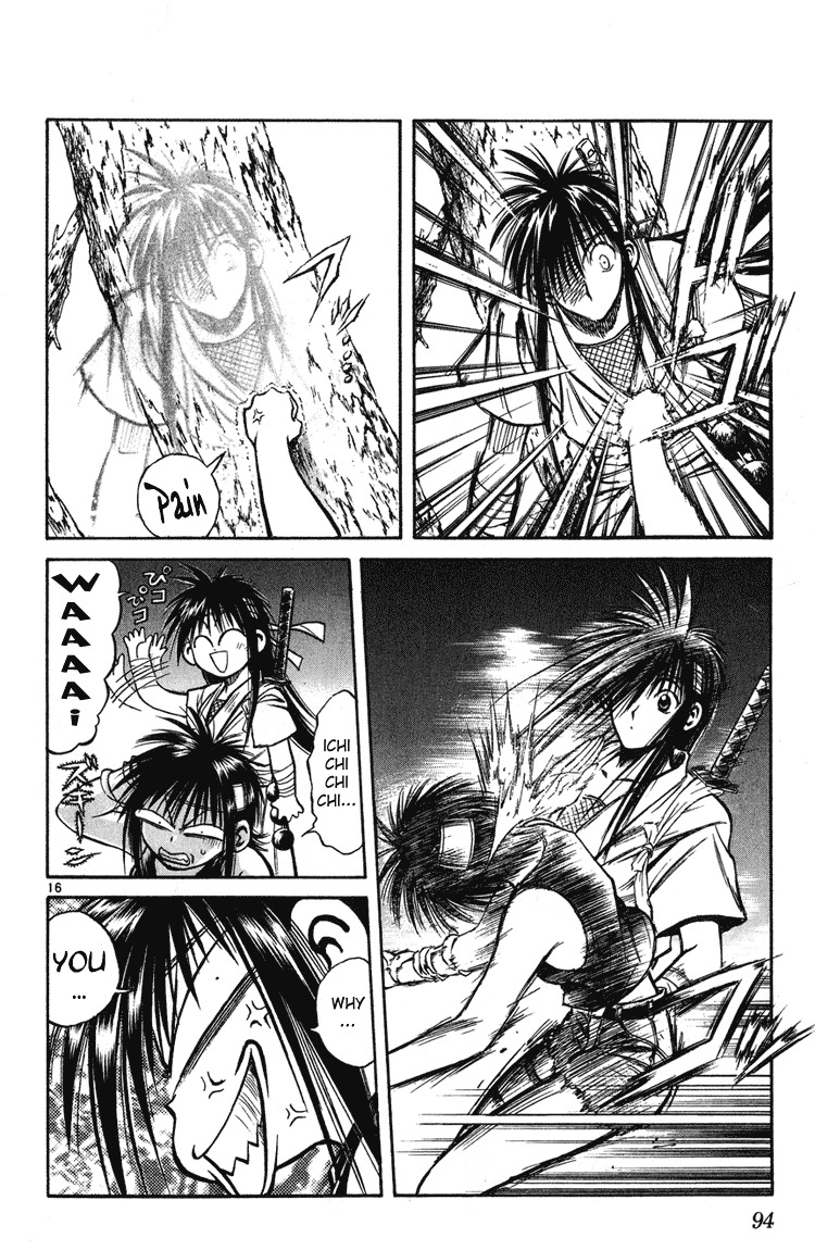 Flame of Recca Chapter 222 page 15 - Chapter 222: Before The Final Battle - Three Days Time 4 ~ Kirisawa Fuuko ~ LEVEL MAX!!!!!!! (First Part)
