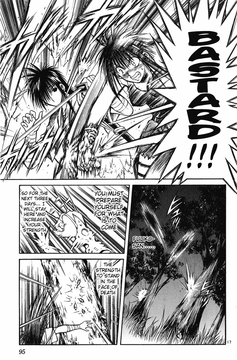 Flame of Recca Chapter 222 page 16 - Chapter 222: Before The Final Battle - Three Days Time 4 ~ Kirisawa Fuuko ~ LEVEL MAX!!!!!!! (First Part)