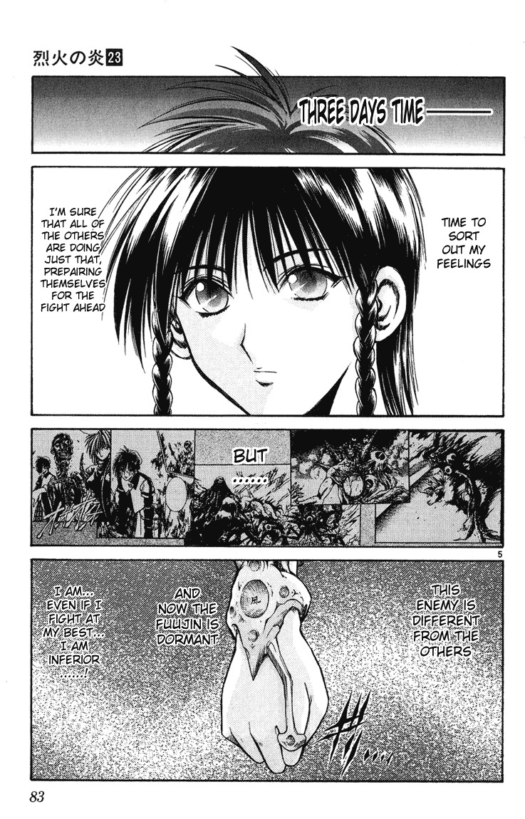 Flame of Recca Chapter 222 page 4 - Chapter 222: Before The Final Battle - Three Days Time 4 ~ Kirisawa Fuuko ~ LEVEL MAX!!!!!!! (First Part)