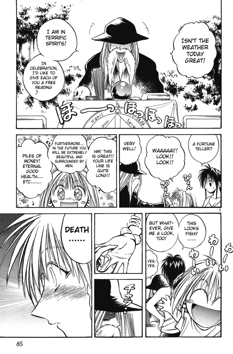 Flame of Recca Chapter 222 page 6 - Chapter 222: Before The Final Battle - Three Days Time 4 ~ Kirisawa Fuuko ~ LEVEL MAX!!!!!!! (First Part)
