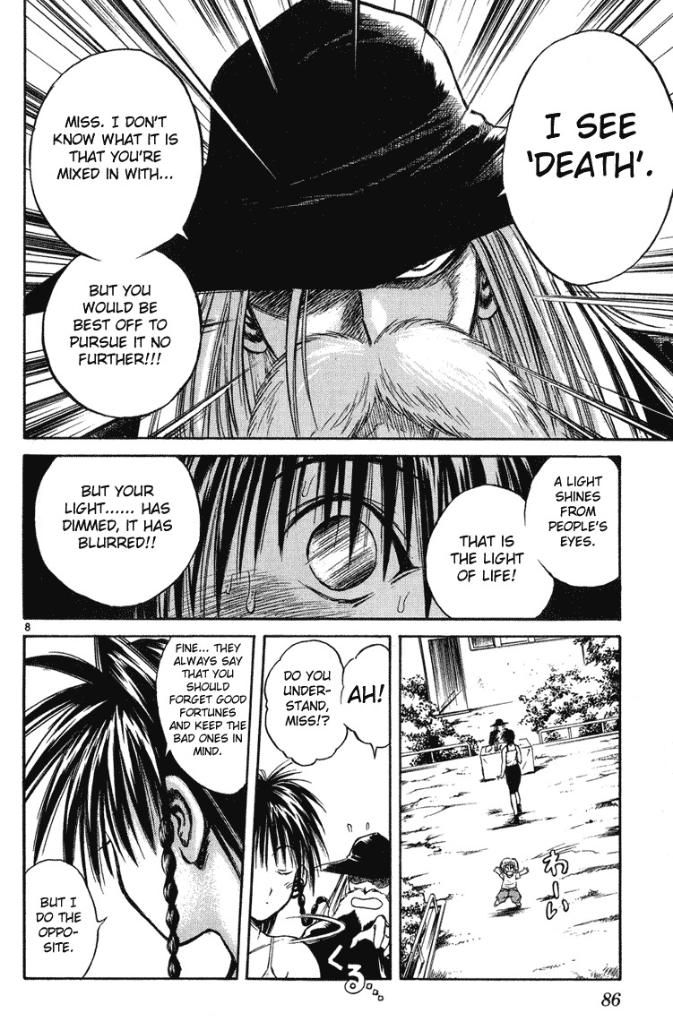 Flame of Recca Chapter 222 page 7 - Chapter 222: Before The Final Battle - Three Days Time 4 ~ Kirisawa Fuuko ~ LEVEL MAX!!!!!!! (First Part)