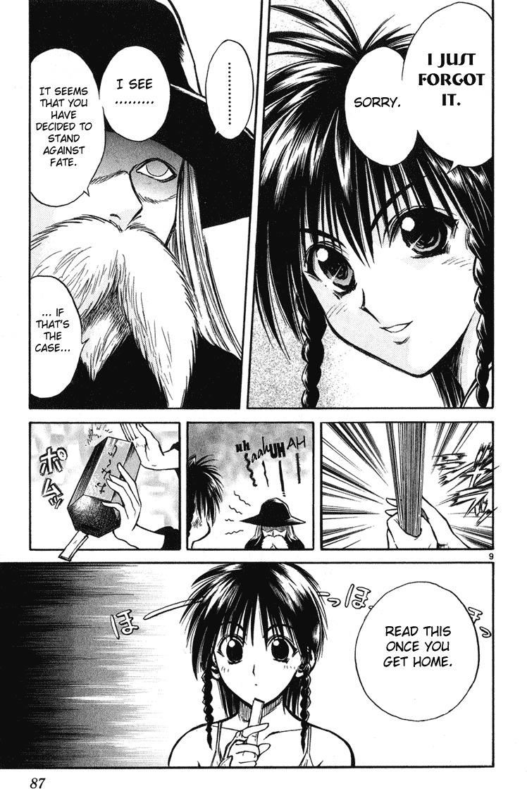 Flame of Recca Chapter 222 page 8 - Chapter 222: Before The Final Battle - Three Days Time 4 ~ Kirisawa Fuuko ~ LEVEL MAX!!!!!!! (First Part)