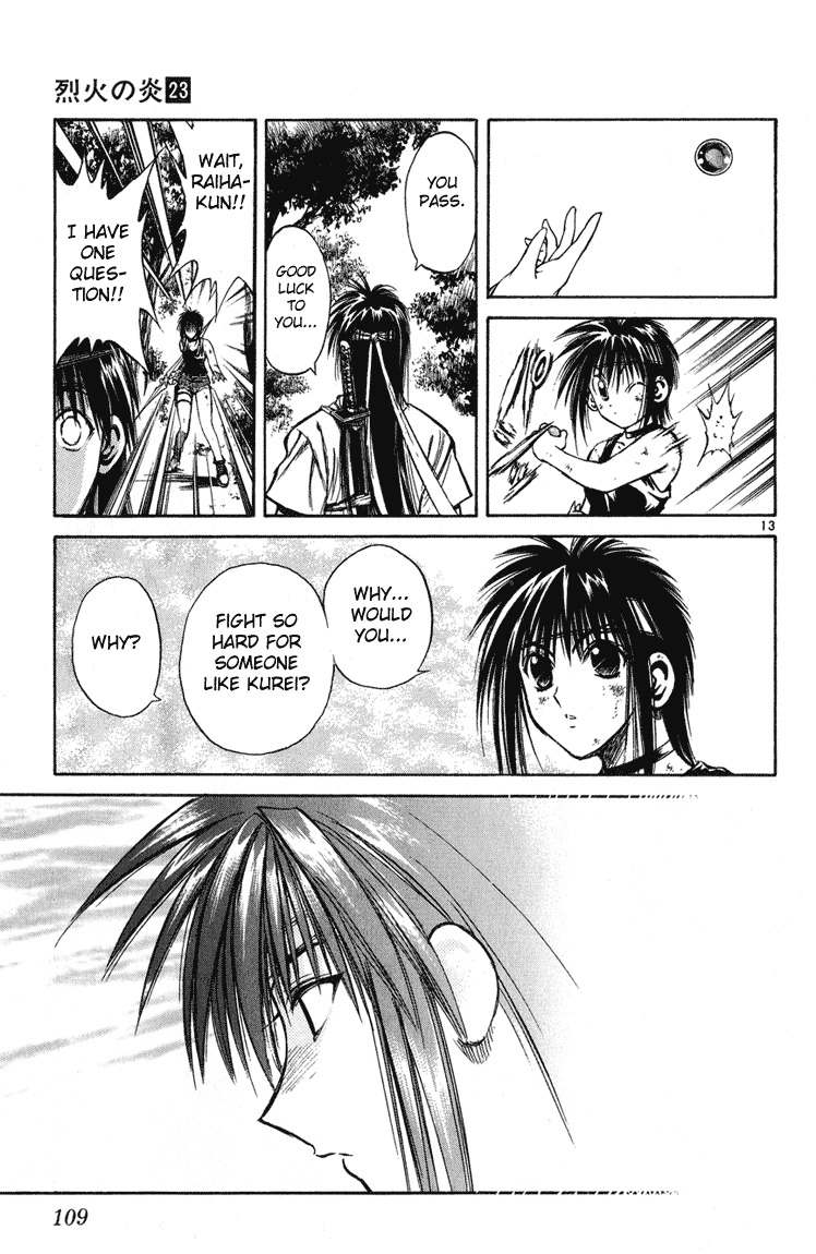 Flame of Recca Chapter 223 page 13 - Chapter 223: Before The Final Battle - Three Days Time 5 ~ Kirisawa Fuuko ~ LEVEL MAX!!!!!!! (Second Part)