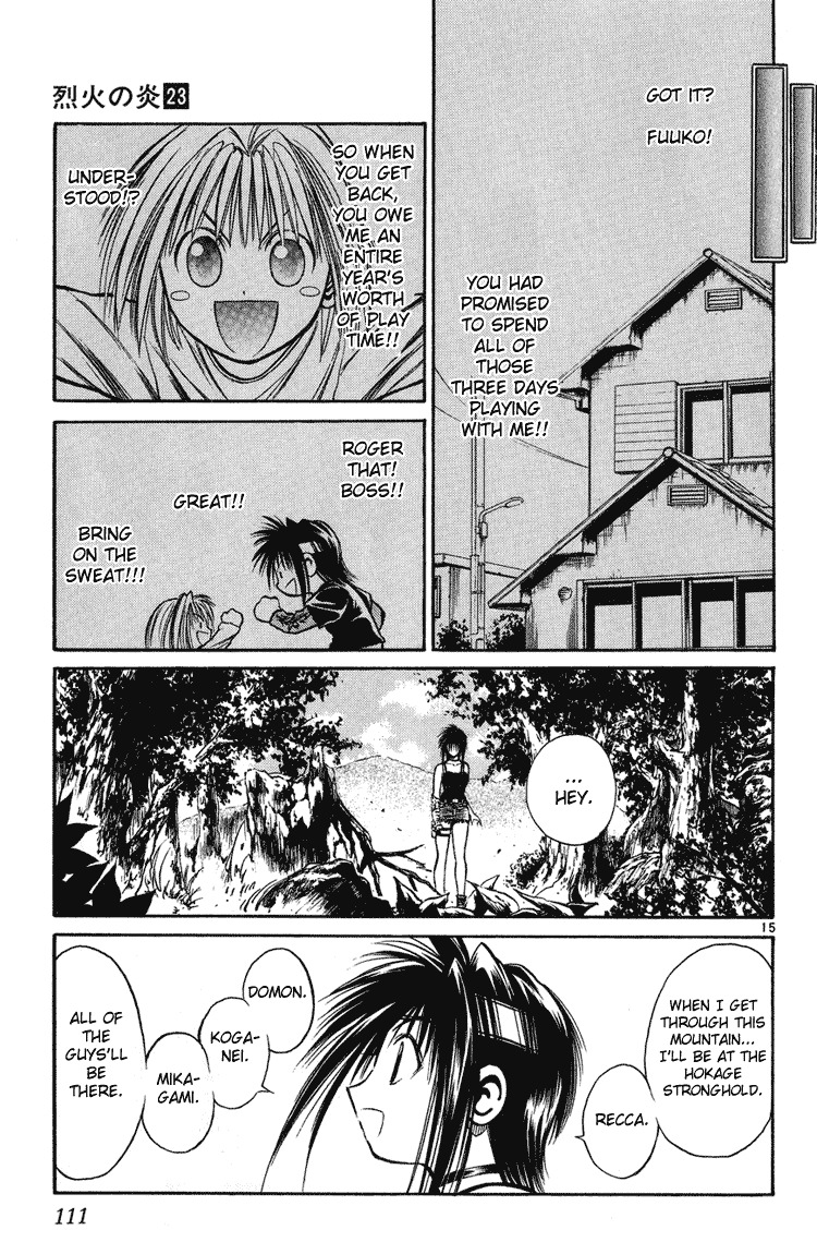 Flame of Recca Chapter 223 page 15 - Chapter 223: Before The Final Battle - Three Days Time 5 ~ Kirisawa Fuuko ~ LEVEL MAX!!!!!!! (Second Part)