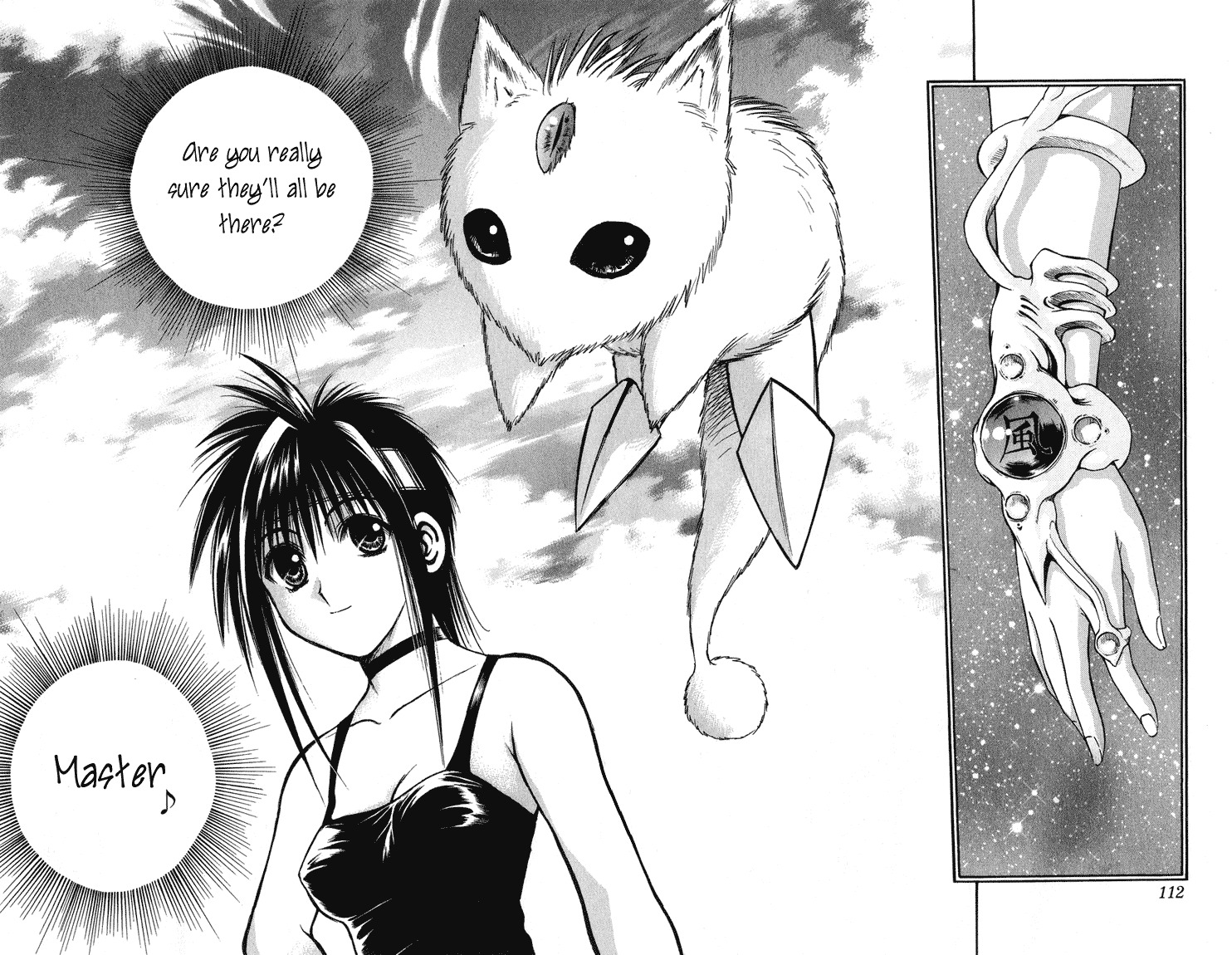 Flame of Recca Chapter 223 page 16 - Chapter 223: Before The Final Battle - Three Days Time 5 ~ Kirisawa Fuuko ~ LEVEL MAX!!!!!!! (Second Part)