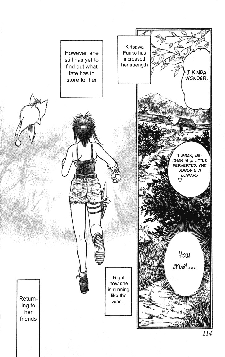 Flame of Recca Chapter 223 page 17 - Chapter 223: Before The Final Battle - Three Days Time 5 ~ Kirisawa Fuuko ~ LEVEL MAX!!!!!!! (Second Part)