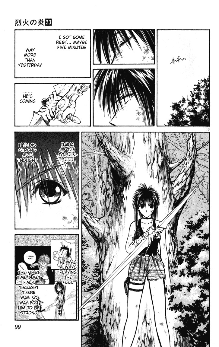 Flame of Recca Chapter 223 page 3 - Chapter 223: Before The Final Battle - Three Days Time 5 ~ Kirisawa Fuuko ~ LEVEL MAX!!!!!!! (Second Part)