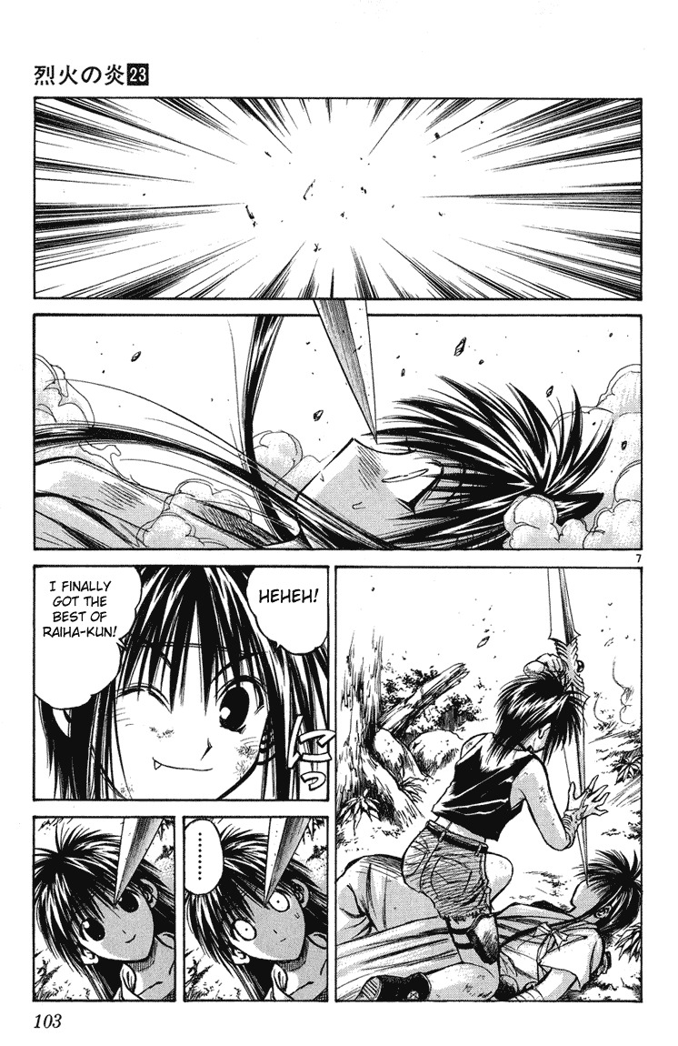 Flame of Recca Chapter 223 page 7 - Chapter 223: Before The Final Battle - Three Days Time 5 ~ Kirisawa Fuuko ~ LEVEL MAX!!!!!!! (Second Part)