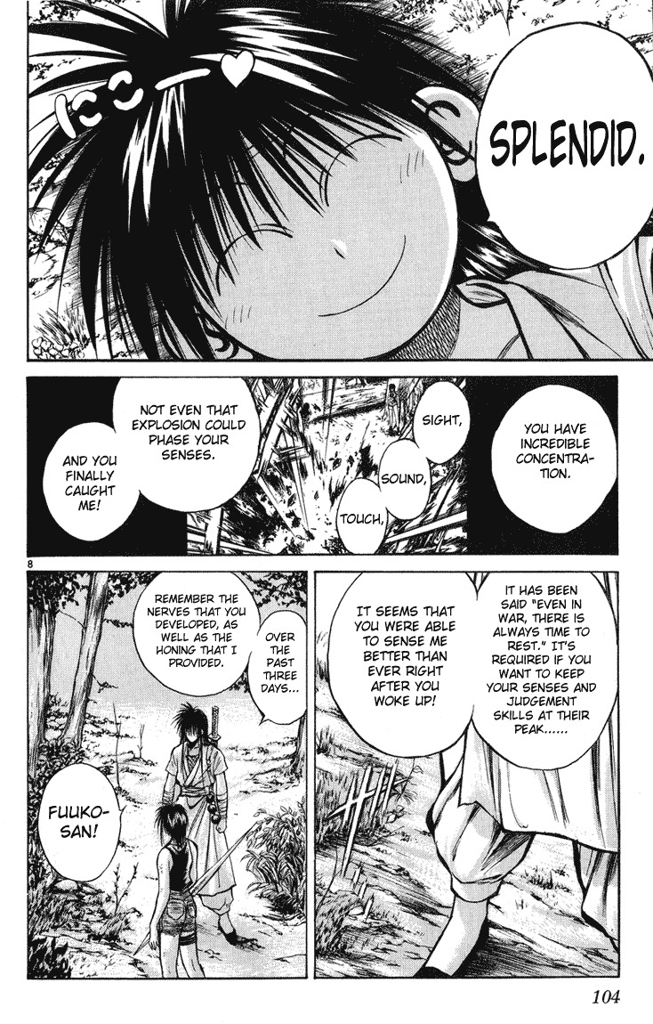Flame of Recca Chapter 223 page 8 - Chapter 223: Before The Final Battle - Three Days Time 5 ~ Kirisawa Fuuko ~ LEVEL MAX!!!!!!! (Second Part)