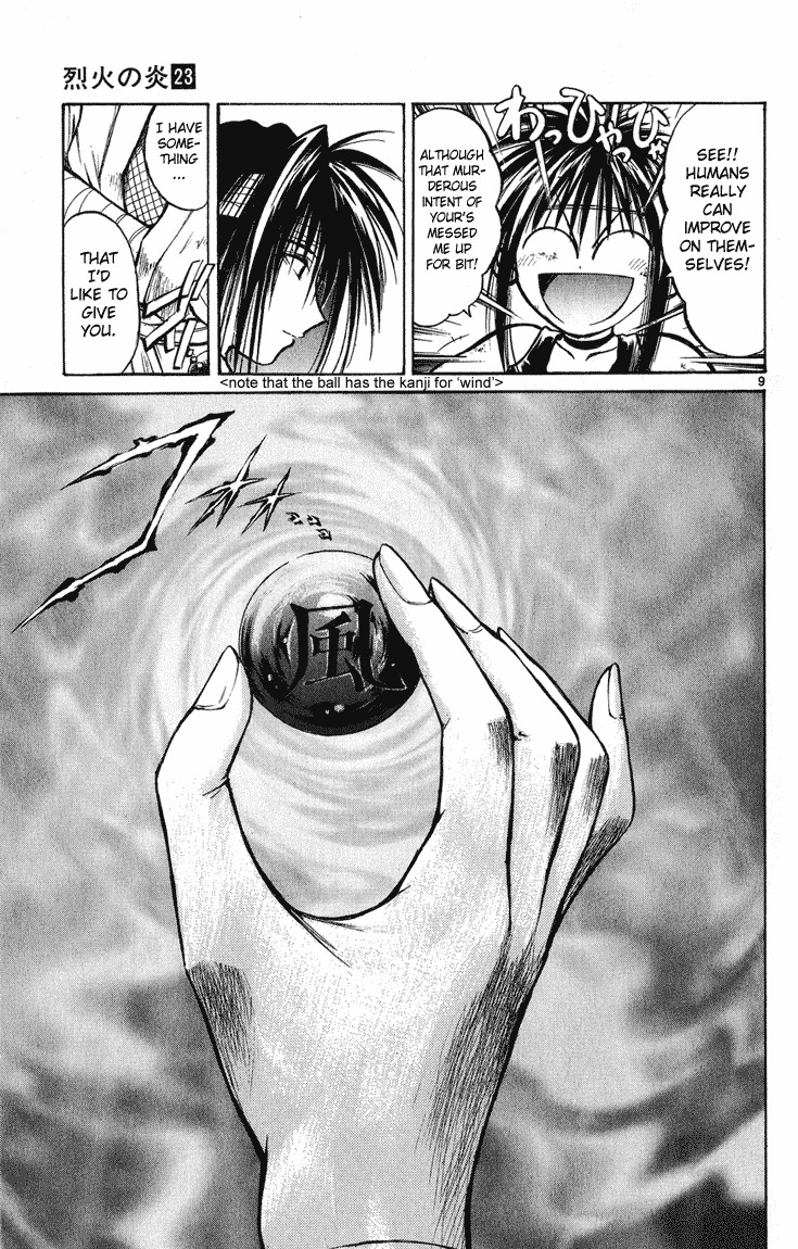 Flame of Recca Chapter 223 page 9 - Chapter 223: Before The Final Battle - Three Days Time 5 ~ Kirisawa Fuuko ~ LEVEL MAX!!!!!!! (Second Part)