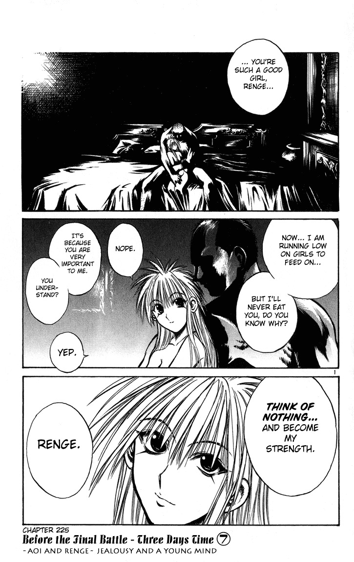 Flame of Recca Chapter 225 page 1 - Chapter 225: Before The Final Battle - Three Days Time 7 ~ Aoi and Renge ~ JEALOUSY AND A YOUNG MIND