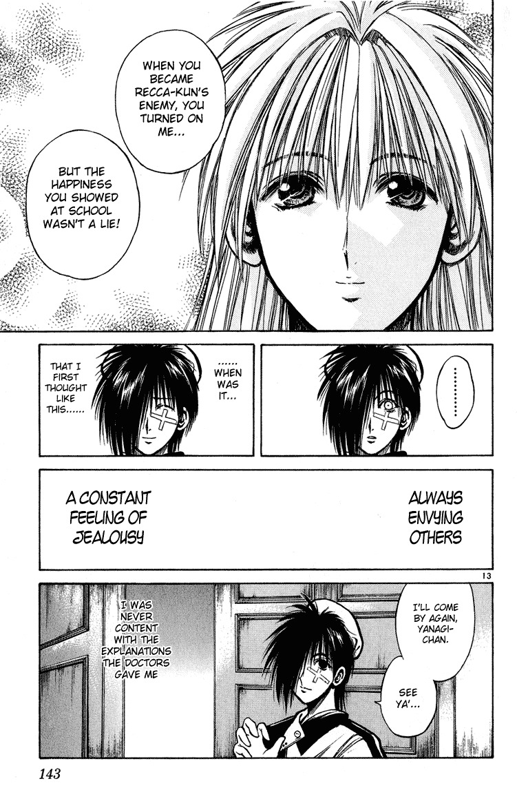 Flame of Recca Chapter 225 page 11 - Chapter 225: Before The Final Battle - Three Days Time 7 ~ Aoi and Renge ~ JEALOUSY AND A YOUNG MIND