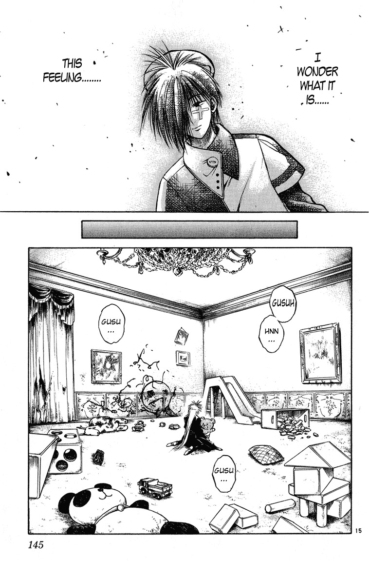 Flame of Recca Chapter 225 page 13 - Chapter 225: Before The Final Battle - Three Days Time 7 ~ Aoi and Renge ~ JEALOUSY AND A YOUNG MIND