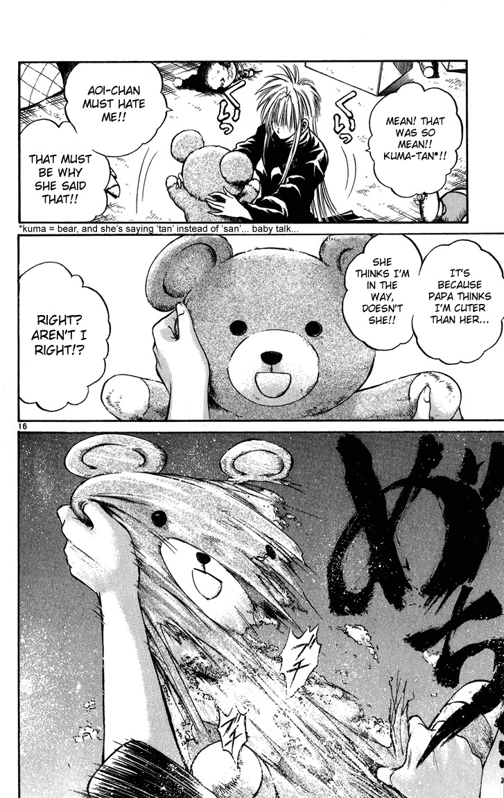 Flame of Recca Chapter 225 page 14 - Chapter 225: Before The Final Battle - Three Days Time 7 ~ Aoi and Renge ~ JEALOUSY AND A YOUNG MIND