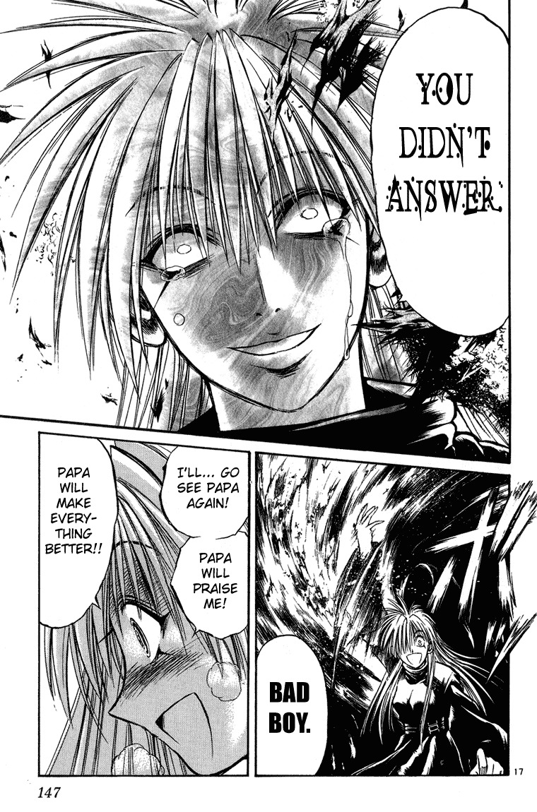 Flame of Recca Chapter 225 page 15 - Chapter 225: Before The Final Battle - Three Days Time 7 ~ Aoi and Renge ~ JEALOUSY AND A YOUNG MIND