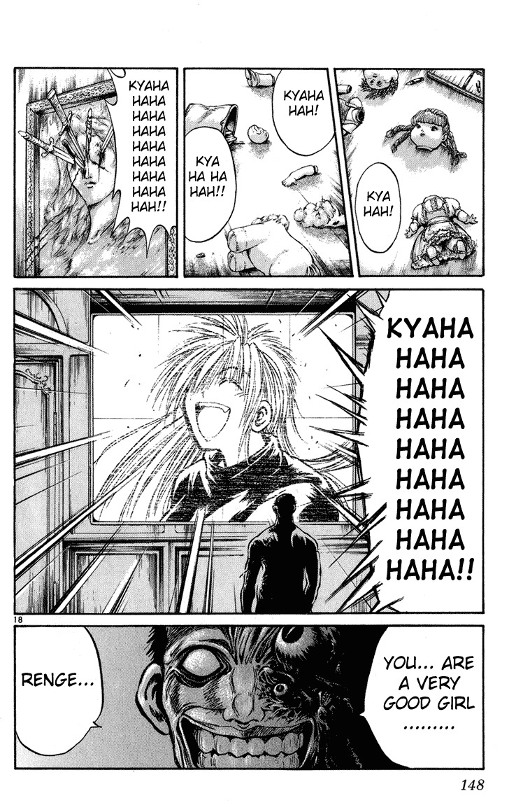 Flame of Recca Chapter 225 page 16 - Chapter 225: Before The Final Battle - Three Days Time 7 ~ Aoi and Renge ~ JEALOUSY AND A YOUNG MIND
