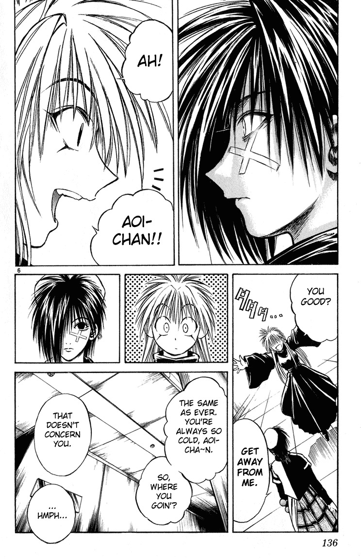 Flame of Recca Chapter 225 page 4 - Chapter 225: Before The Final Battle - Three Days Time 7 ~ Aoi and Renge ~ JEALOUSY AND A YOUNG MIND