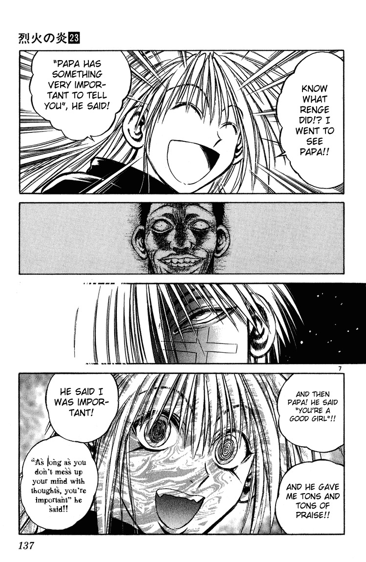 Flame of Recca Chapter 225 page 5 - Chapter 225: Before The Final Battle - Three Days Time 7 ~ Aoi and Renge ~ JEALOUSY AND A YOUNG MIND