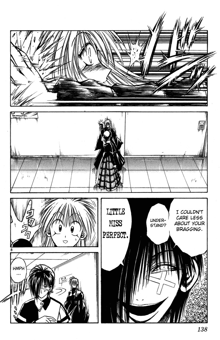Flame of Recca Chapter 225 page 6 - Chapter 225: Before The Final Battle - Three Days Time 7 ~ Aoi and Renge ~ JEALOUSY AND A YOUNG MIND