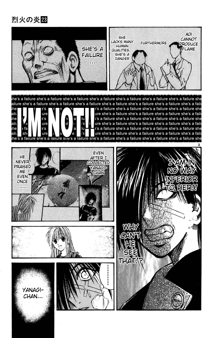 Flame of Recca Chapter 225 page 7 - Chapter 225: Before The Final Battle - Three Days Time 7 ~ Aoi and Renge ~ JEALOUSY AND A YOUNG MIND