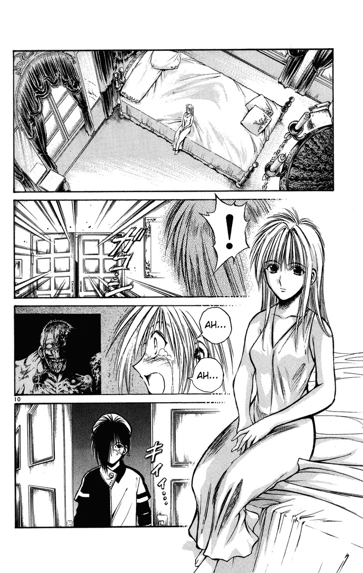 Flame of Recca Chapter 225 page 8 - Chapter 225: Before The Final Battle - Three Days Time 7 ~ Aoi and Renge ~ JEALOUSY AND A YOUNG MIND