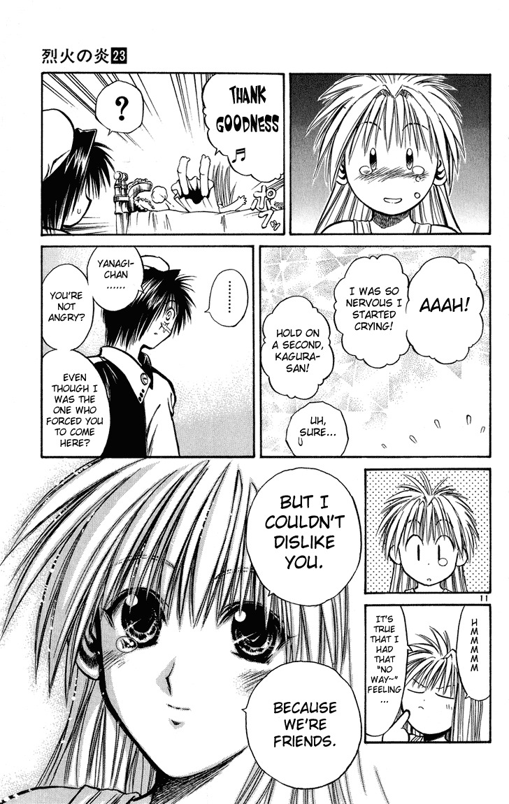 Flame of Recca Chapter 225 page 9 - Chapter 225: Before The Final Battle - Three Days Time 7 ~ Aoi and Renge ~ JEALOUSY AND A YOUNG MIND