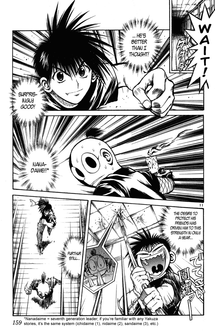 Flame of Recca Chapter 226 page 11 - Chapter 226: Resshin (1) - Meeting