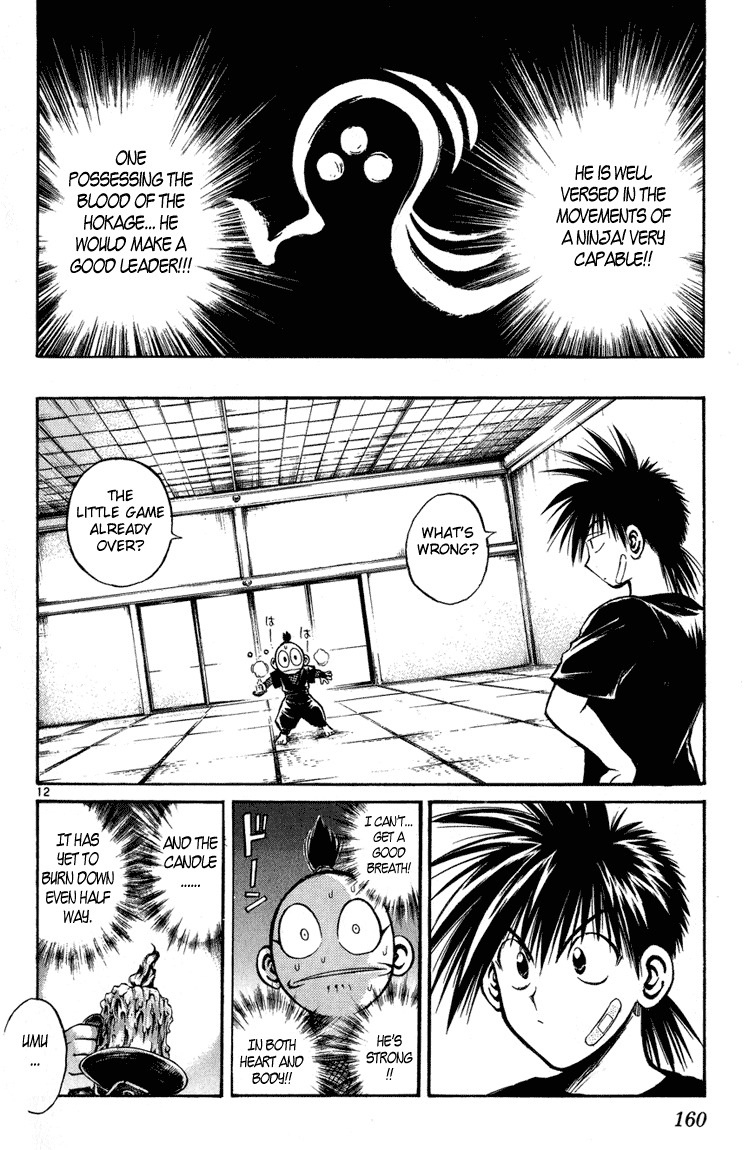 Flame of Recca Chapter 226 page 12 - Chapter 226: Resshin (1) - Meeting
