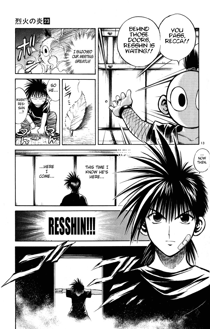 Flame of Recca Chapter 226 page 13 - Chapter 226: Resshin (1) - Meeting