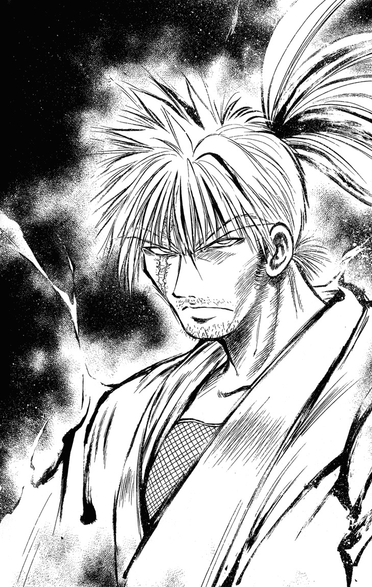 Flame of Recca Chapter 226 page 16 - Chapter 226: Resshin (1) - Meeting