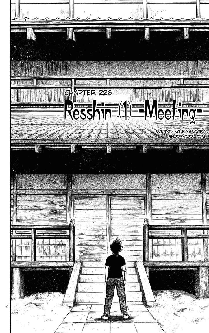 Flame of Recca Chapter 226 page 2 - Chapter 226: Resshin (1) - Meeting