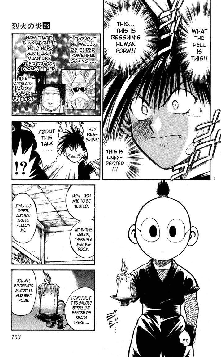 Flame of Recca Chapter 226 page 5 - Chapter 226: Resshin (1) - Meeting