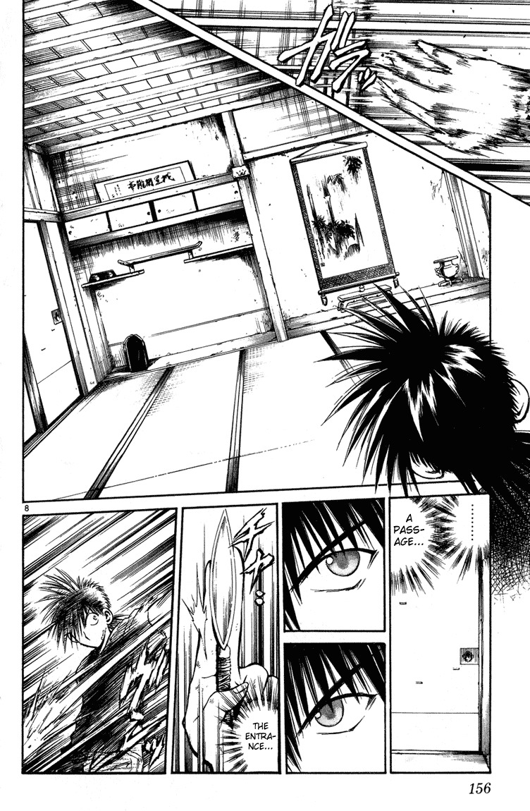 Flame of Recca Chapter 226 page 8 - Chapter 226: Resshin (1) - Meeting