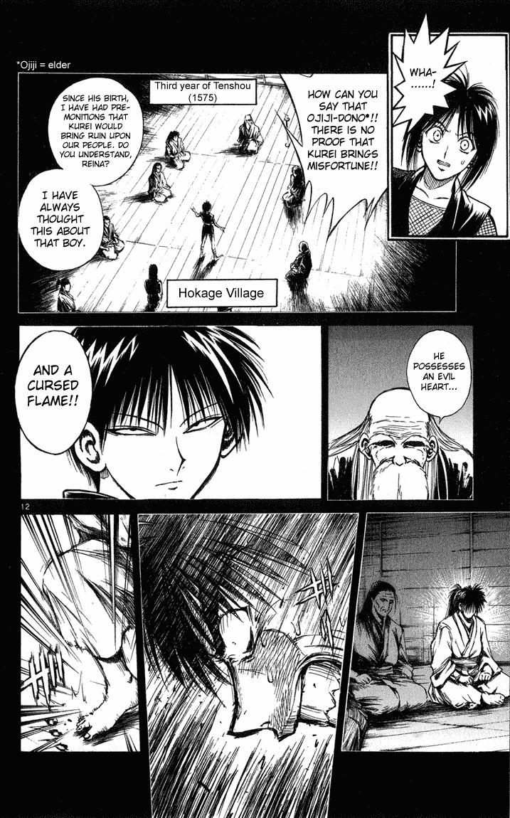 Flame of Recca Chapter 227 page 11 - Chapter 227: Resshin (2) - Ouka
