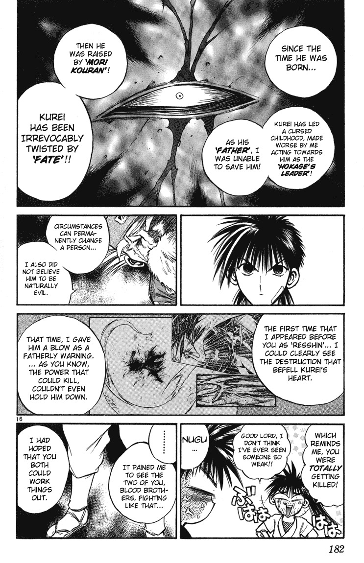 Flame of Recca Chapter 227 page 15 - Chapter 227: Resshin (2) - Ouka