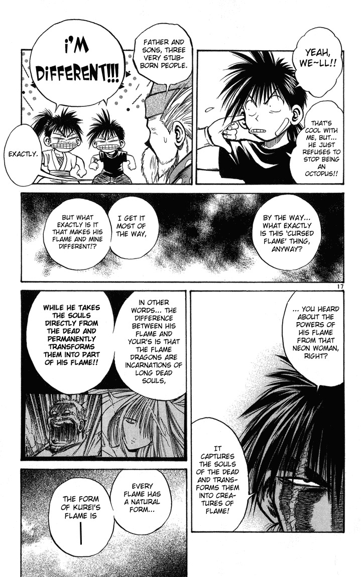 Flame of Recca Chapter 227 page 16 - Chapter 227: Resshin (2) - Ouka