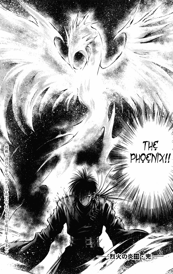 Flame of Recca Chapter 227 page 17 - Chapter 227: Resshin (2) - Ouka
