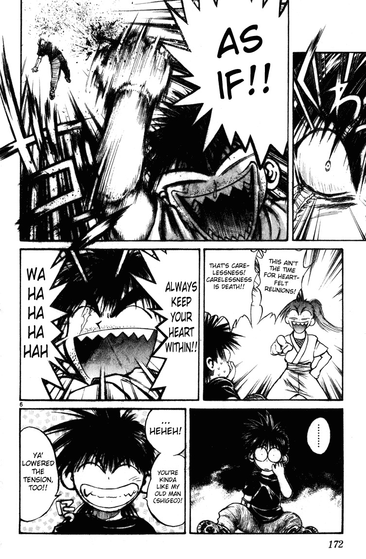 Flame of Recca Chapter 227 page 5 - Chapter 227: Resshin (2) - Ouka