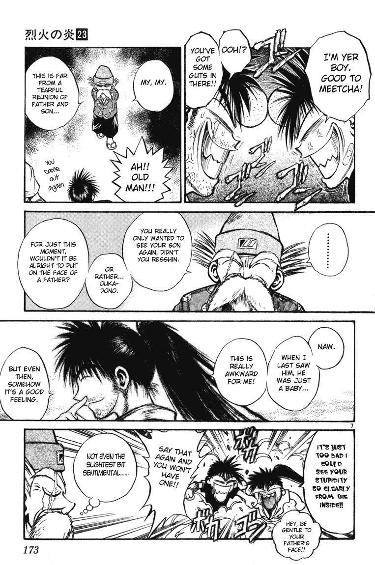 Flame of Recca Chapter 227 page 6 - Chapter 227: Resshin (2) - Ouka