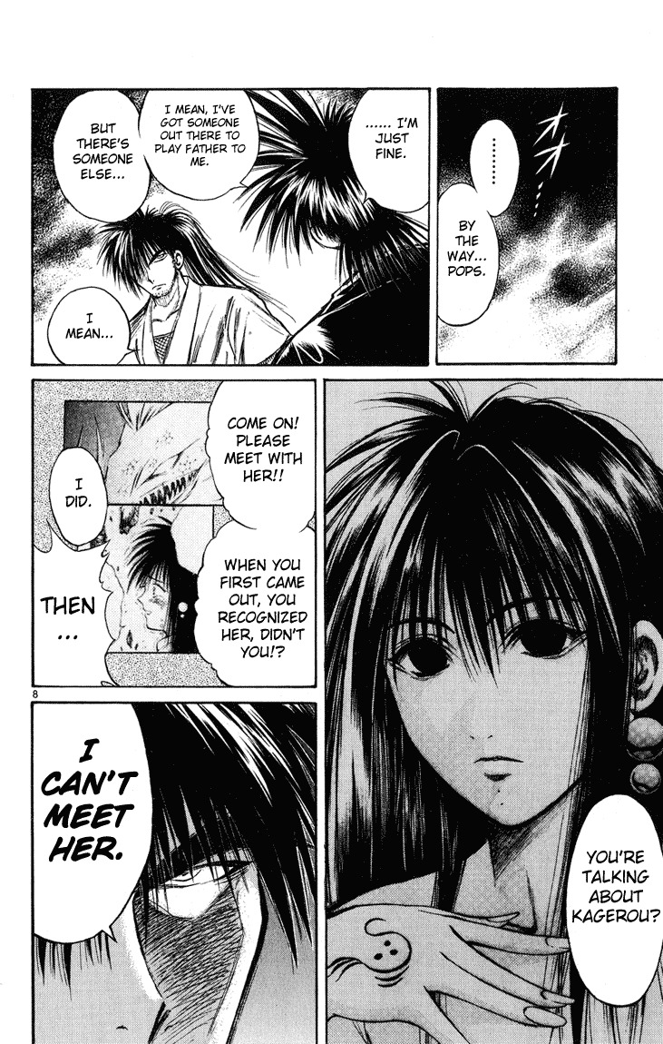 Flame of Recca Chapter 227 page 7 - Chapter 227: Resshin (2) - Ouka