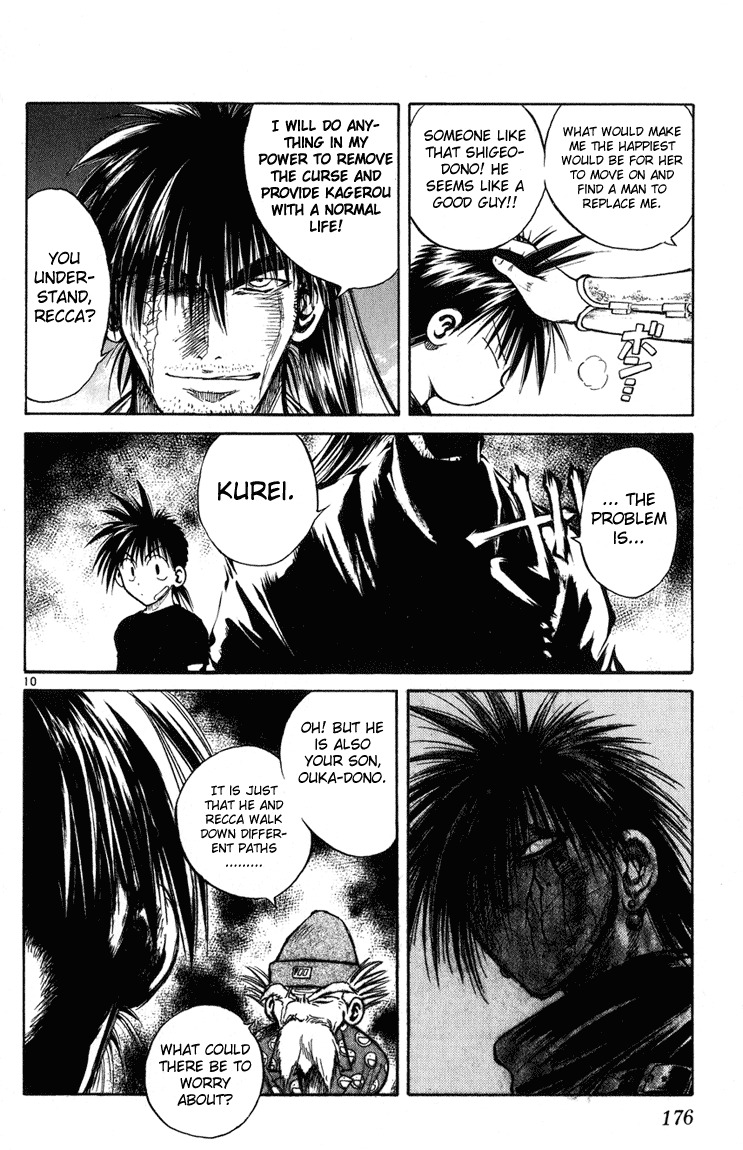 Flame of Recca Chapter 227 page 9 - Chapter 227: Resshin (2) - Ouka