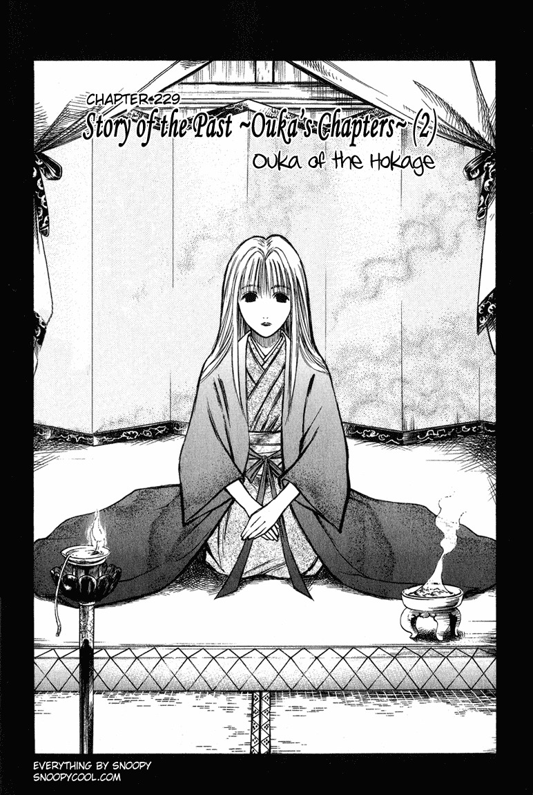 Flame of Recca Chapter 229 page 1 - Chapter 229: Story of the Past ~Ouka's Chapters~ (2) Ouka of the Hokage