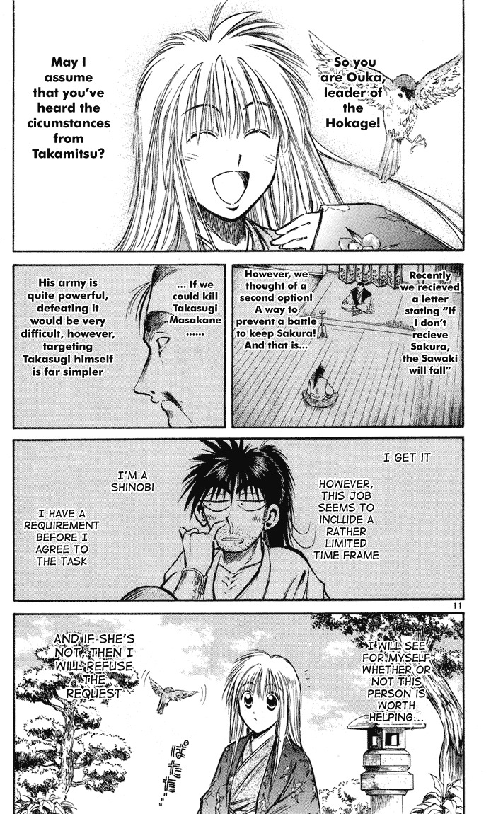 Flame of Recca Chapter 229 page 11 - Chapter 229: Story of the Past ~Ouka's Chapters~ (2) Ouka of the Hokage