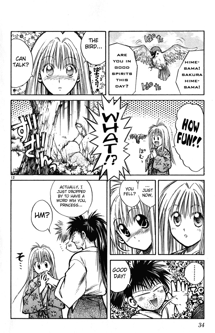 Flame of Recca Chapter 229 page 12 - Chapter 229: Story of the Past ~Ouka's Chapters~ (2) Ouka of the Hokage