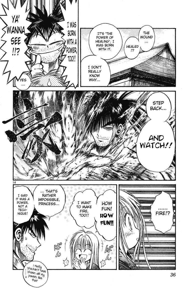 Flame of Recca Chapter 229 page 14 - Chapter 229: Story of the Past ~Ouka's Chapters~ (2) Ouka of the Hokage