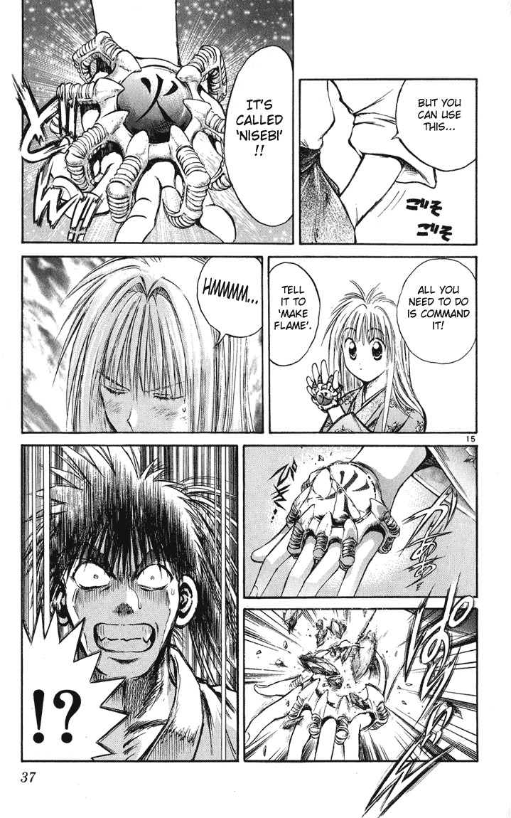 Flame of Recca Chapter 229 page 15 - Chapter 229: Story of the Past ~Ouka's Chapters~ (2) Ouka of the Hokage