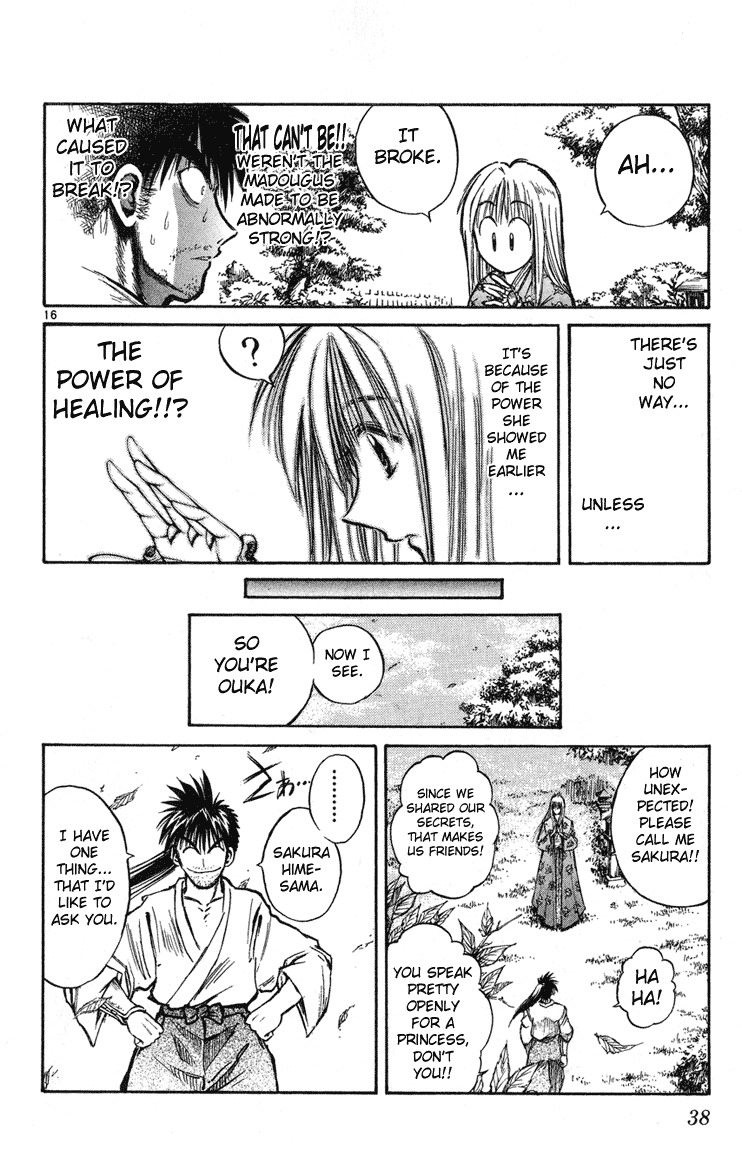 Flame of Recca Chapter 229 page 16 - Chapter 229: Story of the Past ~Ouka's Chapters~ (2) Ouka of the Hokage