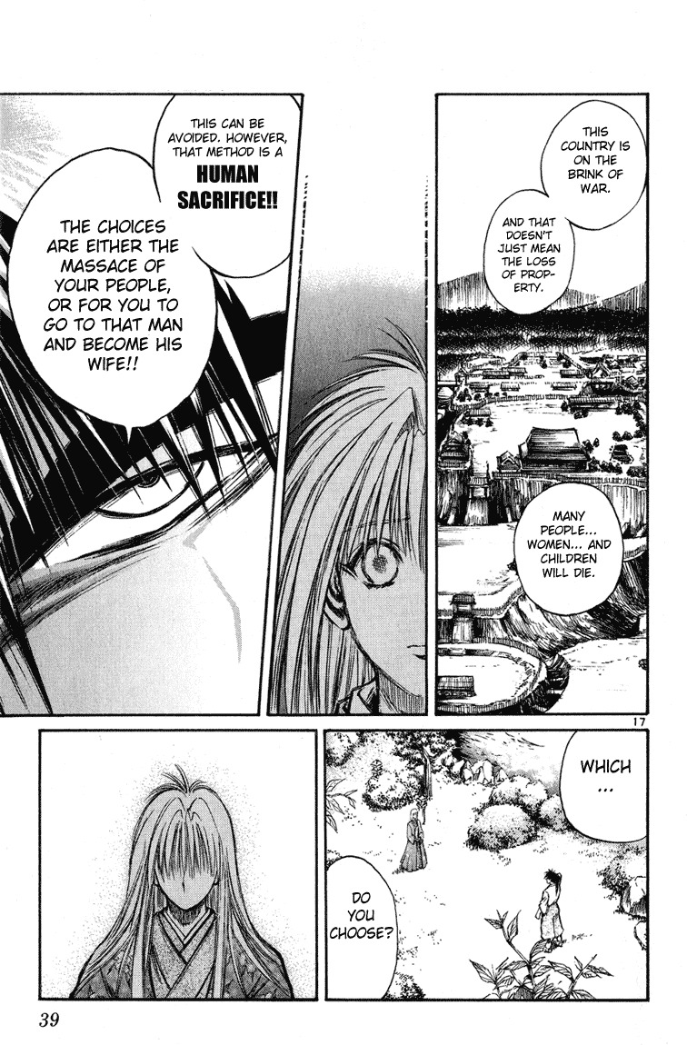 Flame of Recca Chapter 229 page 17 - Chapter 229: Story of the Past ~Ouka's Chapters~ (2) Ouka of the Hokage